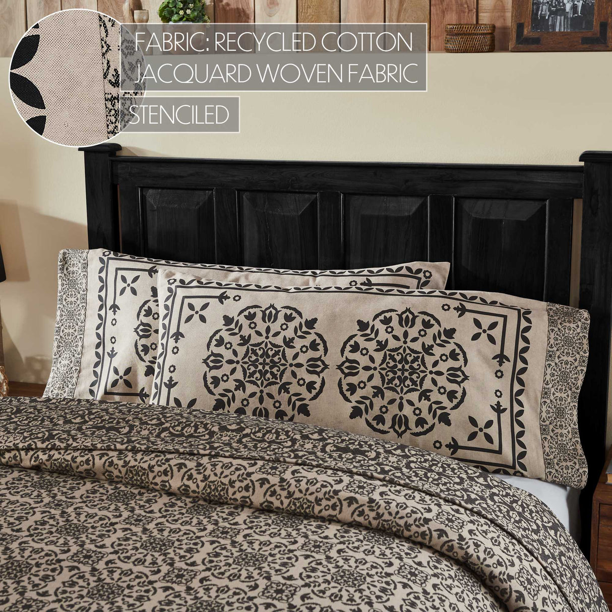 Custom House Black Tan Jacquard King Pillow Case Set of 2 21x40+4