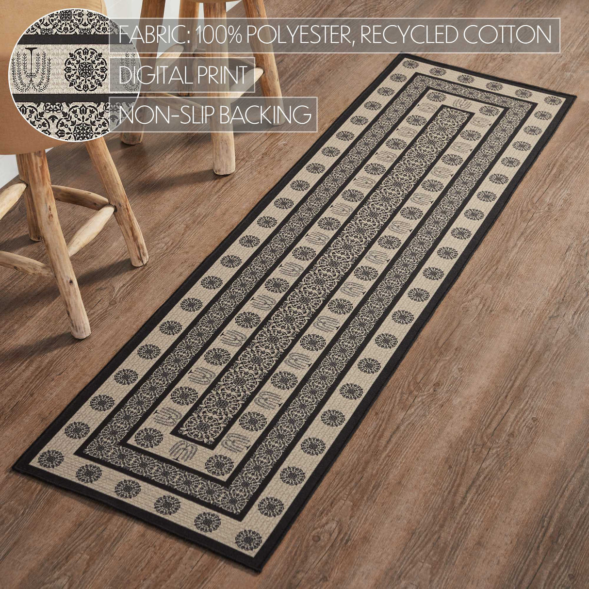 Custom House Black Tan Jacquard Polyester Rug/Runner Rect 22x78