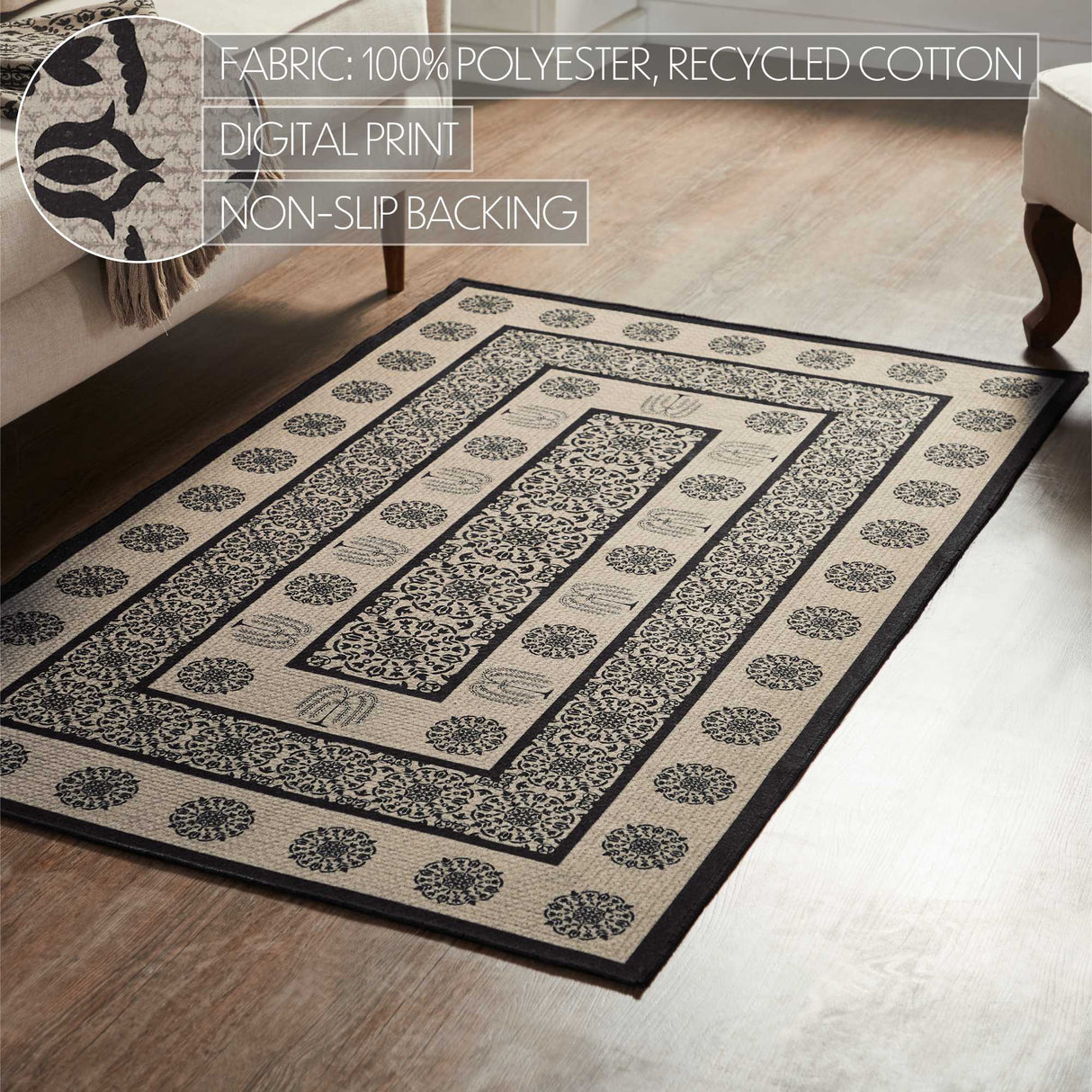 Custom House Black Tan Jacquard Polyester Rug Rect 36x60