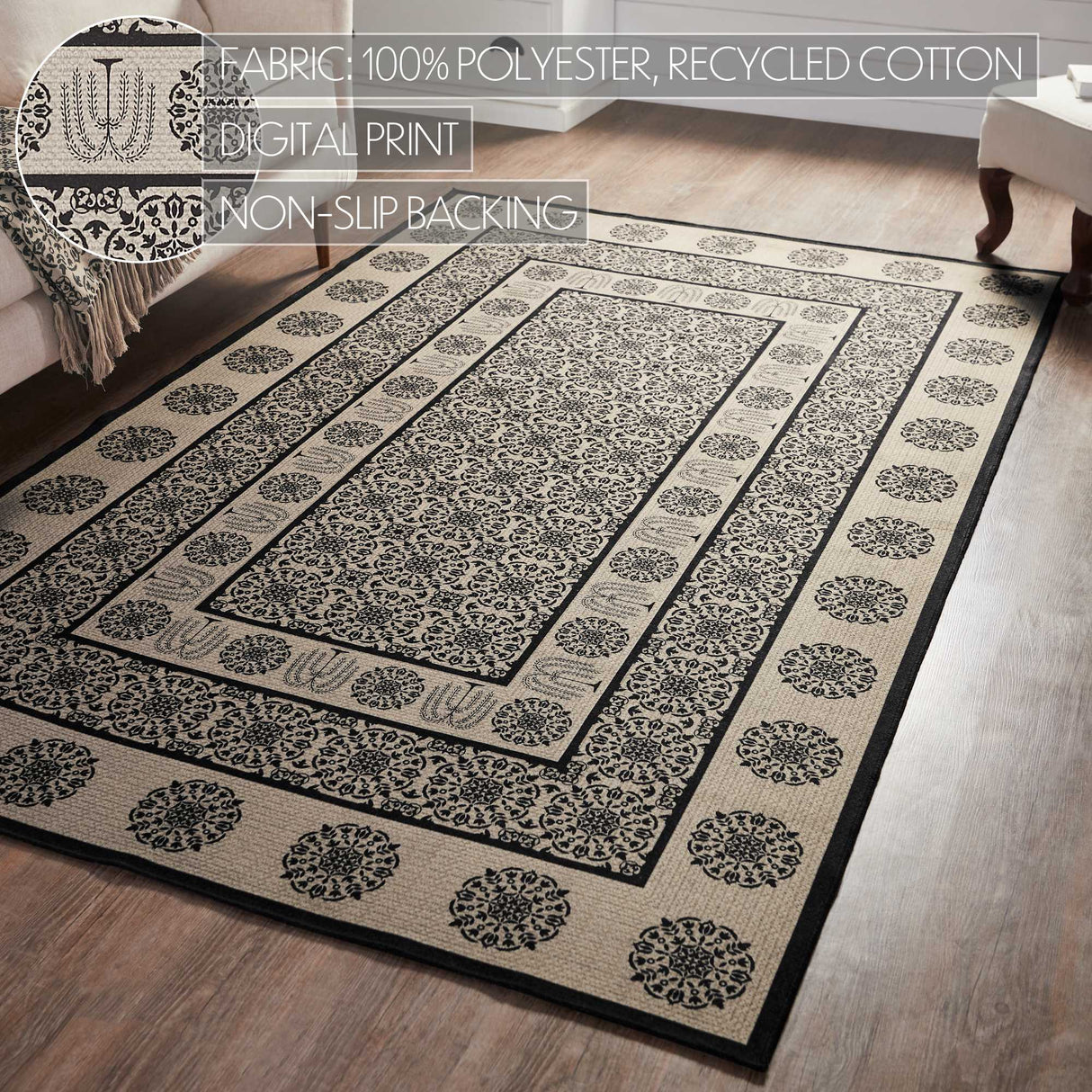 Custom House Black Tan Jacquard Polyester Rug Rect 60x96