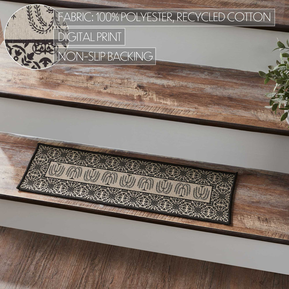 Custom House Black Tan Jacquard Polyester Stair Tread Rect Latex 8.5x27, Set of 7