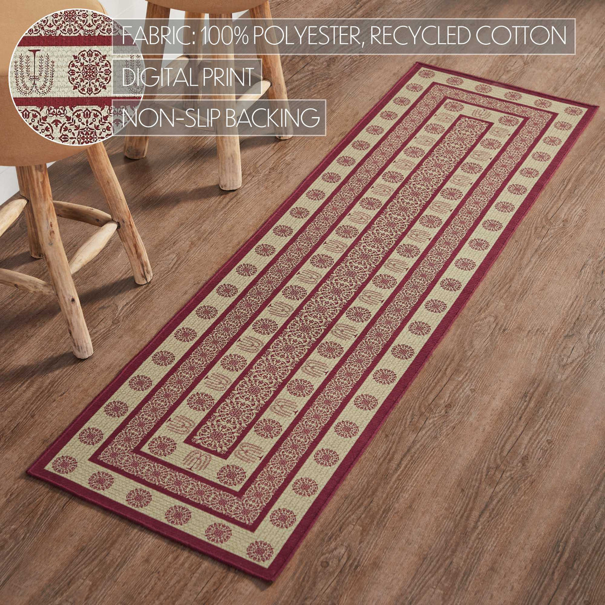 Custom House Burgundy Tan Jacquard Polyester Rug/Runner Rect 22x78