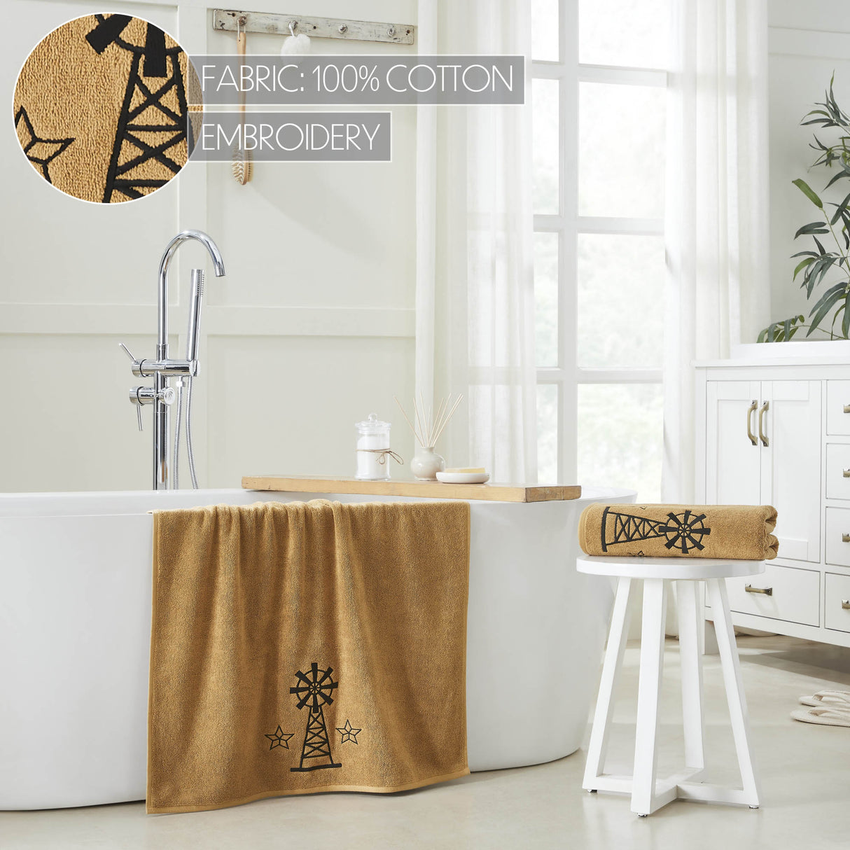 Black Windmill & Stars Tan Bath Towel Set of 2 27x54