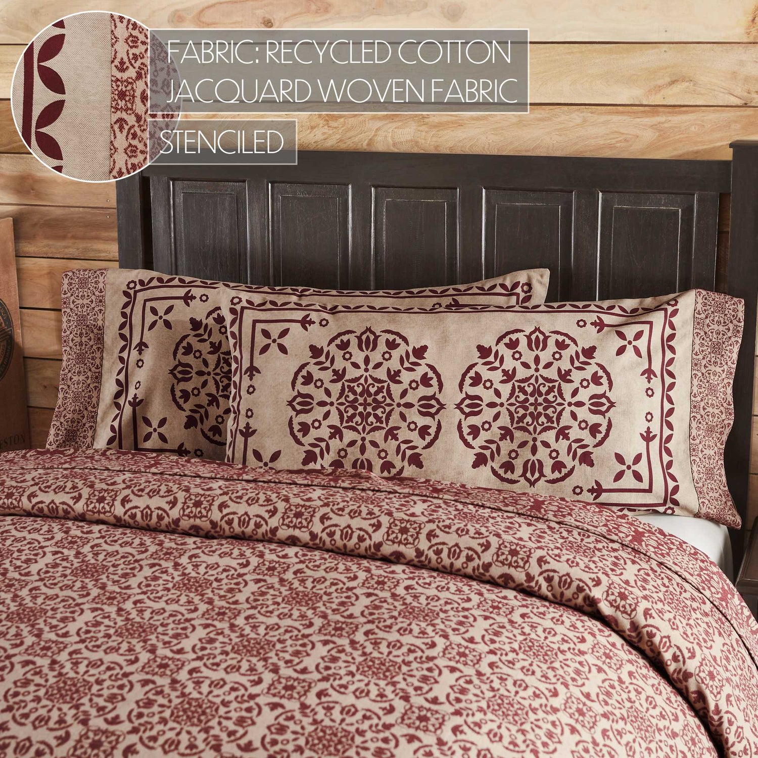 Custom House Burgundy Tan Jacquard King Pillow Case Set of 2 21x40+4