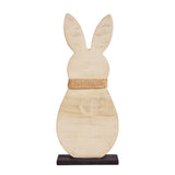 Wooden Spring Bunny 13x5.25x2.25