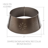 Stamped Snowflake Metal Tree Collar 8x20x20